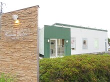 プレミアムガーデン(Premium Garden)の雰囲気（無料駐車場20台完備）