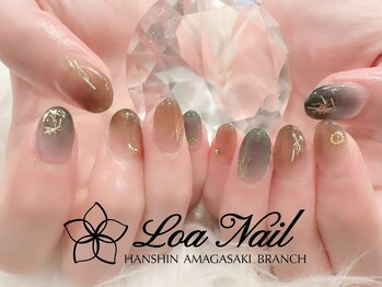 ロアネイル(Loa Nail)/クーポン組み合わせ例