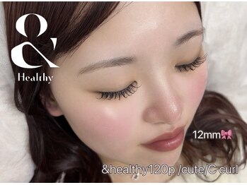 アレーヌ 中津店(Allene)/マツエク/まつパ/&healthy