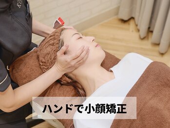 スピード小顔 渋谷店 (Speed)/ハンドで小顔矯正