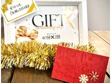 ホワイトニングショップ 多摩店/