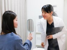 エードットクリニカルサロン 横浜(a.clinicalsalon)の雰囲気（丁寧なカウンセリングで最適なケアをご提案[小顔/フェイシャル]）