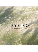 アイイロ 大宮東口店(EYE IRO)&nbsp;EYEIRO 大宮店