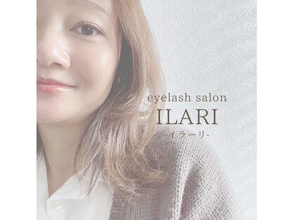 イラーリ(ILARI)の写真