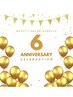 【6周年記念★人気No.1】ボディ60分＋オイル30分　90分 ¥9,100→¥7,800