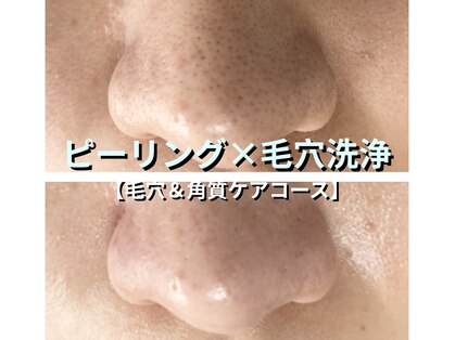 コンフィール 新潟店(Confile)の写真