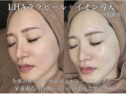 エムラボ 二子玉川店(M LABO)の写真