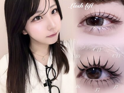 メイクミュウデイ(Make Mew Day)の写真