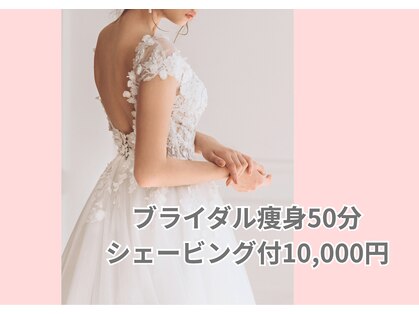 アマナ(AMANA)の写真