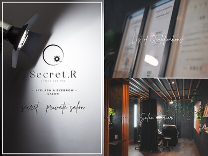 シークレットドットアール(Secret.R)の写真