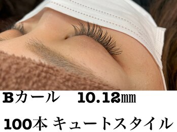 シルフ 石橋店(Sylph)/キュートスタイル