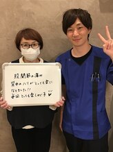 キンマク 土浦院(KINMAQ)/お客様とのお写真