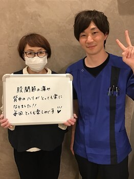 キンマク 土浦院(KINMAQ)/お客様とのお写真