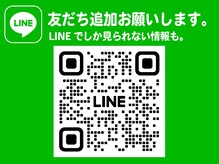 グラングラツィア 大丸梅田店の雰囲気（お問い合わせ・ご相談はLINEでも!!お気軽にお問合せください♪）