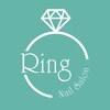 リング(Ring)ロゴ
