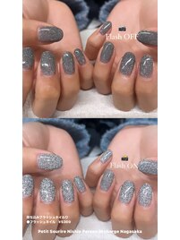 フラッシュネイル