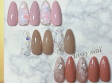 クラッシーネイル(classy nail)/サンプルデザイン