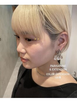 ビューティフルミー 柏店(Beautiful Me,)/パリエク100本