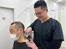 ふくつ鍼灸整骨院/辛い痛み・コリを根本改善！