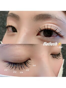 ギッシュ アイラッシュ桃花台店(guiches)/マツエク・フラットラッシュ