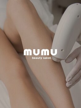 ムム(mumu)の写真/【口コミで大好評♪】全身はもちろん、気になる箇所だけの脱毛も◎この夏で脱毛を終わらせちゃいましょう☆