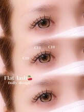 トラスト(Trust)/LEDで作る韓国風デザイン☆