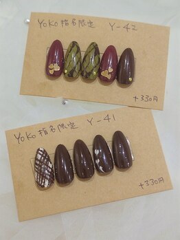 はあとねいる 福岡西新店/大人のバレンタイン♪Y-41.42