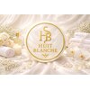 HUIT blancheのお店ロゴ
