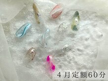 ワンフォアスマイル 北谷店(One for smile)/ジェルネイル/定額デザイン