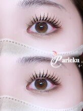 ミイプ(MEPP)/たにわき担当☆パリエク