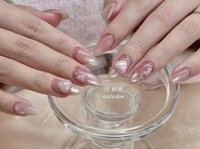 ルレーブ(LE REVE)/おすすめデザイン