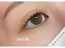 グランドール 高岳(grandeur)/似合わせ次世代まつ毛カール