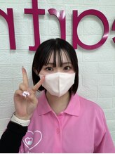 はあとねいる 春日井店&nbsp;河合　 