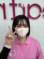 はあとねいる 春日井店 河合