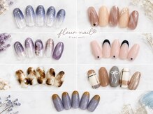 フラワーネイル 古河店(Fleur nail)