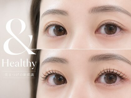 Sunny Lash -サニーラッシュ- 千葉駅店 まつげパーマ/LEDエクステ/アンドヘルシーの写真