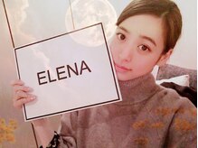 エレナ 恵比寿店(ELENA)/野崎萌香さま　ご来店