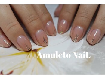 アムレート ネイル 蕨(Amuleto NaiL)/シンプルオフィスネイル