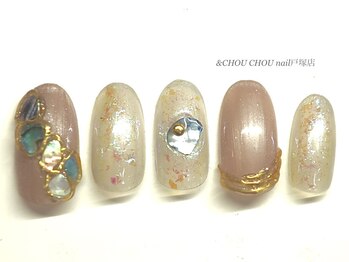 アンドシュシュネイル(&CHOU CHOU nail)/ニュアンスアートコース