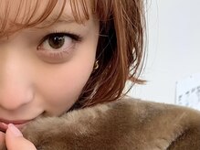 シャルエ アイサロン(Charer)/