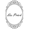 リスプリヴェ(Lis Prive)のお店ロゴ