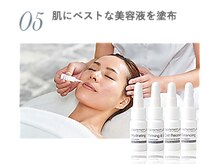 サロンドコクア(salon de Kokua)/