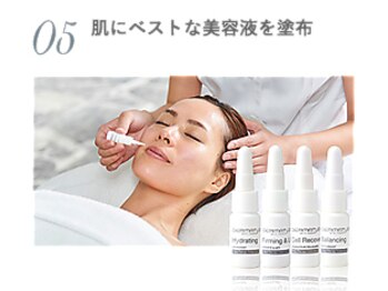 サロンドコクア(salon de Kokua)/