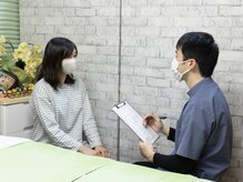 バランス整体 孝/丁寧なカウンセリング