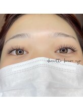 シュエットウール(Chouette Heure)/ボリュームラッシュ120束