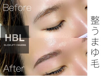 エクシア(EXCIA)/HBLで整うまゆ毛