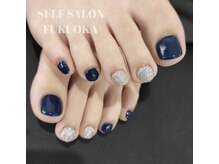 セルフサロンフクオカ(SELF SALON FUKUOKA)/【フットネイル】