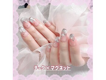 ネイルズアオアクア(Nail's AO AQUA)/おまかせコース　5830円税込