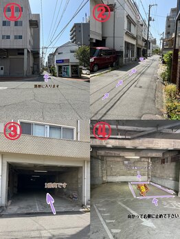 エルエイトシュプリーム(L∞supreme)/＊＊駐車場案内＊＊