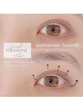 ディスイズ(thisis)/パリジェンヌラッシュリフト